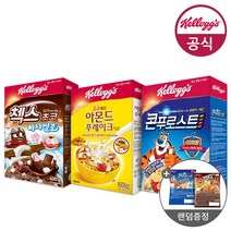 켈로그 BEST 시리얼 1+1+1 모음 (콘푸로스트 300g 아몬드 푸레이크 300g 첵스초코 마시멜로 400g) + (증정) 미니시리얼 30g