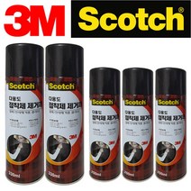 3M스카치 얼룩 제거재 잔사 스티커 점착제 제 제거제 _ 2501209EA, $ 대형330ml2개