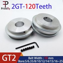 Printfly 2GT 120 Teeth GT2 타이밍 풀리 보어 5663581012141516 25mm 동기 휠 너비 10mm 벨트 3D 프린터 부품, Bore 12mm+Belt width 10mm