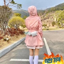 비옷 우비 테니스 형 레인코트, 핑크, 프리사이즈