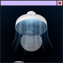 무소음선풍기 조용한선풍기 아기선풍기