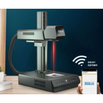 소형 레이저 각인기 목공예 조각기 명판 금속 마킹기, K4 모델- 3000mw 기계 + 소프트웨어