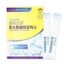 슈퍼포우 생유산균 포스트바이오틱스 30p, 장+면역관리, 3개