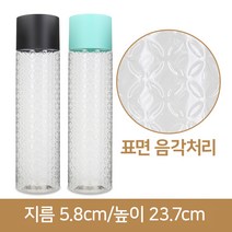 페트병 (조각)골드500ml 30파이, 민트, 1개