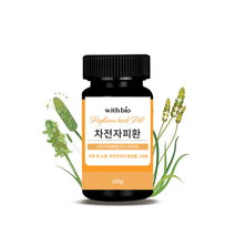 인도산 차전자피분말 95% 차전자피환 100g, 25일분
