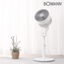 보만 저소음 스탠드형 BLDC 에어 서큘레이터 AC0830W, 단품