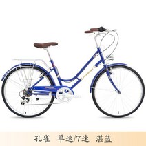 전기로드자전거 경주 스쿠터 고정 기어 스피드 Bmx 자전거 저렴한 운동 바라타스 로드 바이크 프레임 SQC, 1.B 24 INCH SINGLE