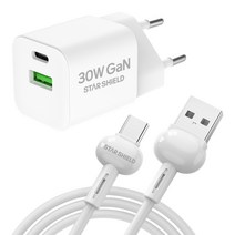 30W GaN 듀얼 멀티고속충전기+마카롱 고속충전케이블 1세트, 화이트+C타입 2M 화이트