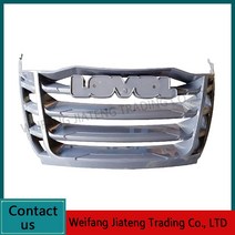 트랙터 트레일러 농기계 로타리 지게발 Shandong Weifang 트랙터 부품 TL024710 후드 오른쪽 전면 메쉬, 한개옵션0