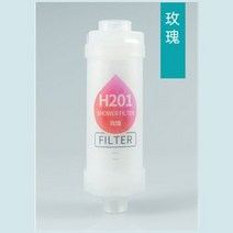 연수기 녹물제거 샤워기 필터 라벤더 레몬 향기로운 샤워 입욕 샤워 염소 제거 샤워 의, 장미