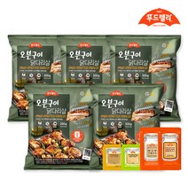 [푸드렐라]오븐구이닭다리살300g 5팩 + 소스 4종 증정, 오븐구이닭다리살