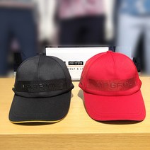 임페리얼 20FW 가을 신상품 남성 우레탄 로고 포인트 캡 IAAW304 [2001안양점], 레드(76)