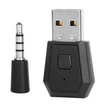 차량용블루투스 리시버 동글 수신기KEBIDU 블루투스 4.0 헤드셋 동글 USB 무선 어댑터 수신기 PS4 안정적, 01 Bluetooth 4.0