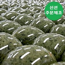 [ 당일제조 ] 쑥말이 구쁨미쁨 제주도 쑥떡 쑥인절미 쑥찰떡 1박스 2kg 20개, 추가안함