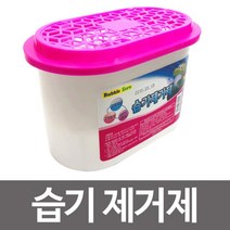 [0UK] 버블제로 습기제거제 240g 습기제 냄새제거 곰팡이 습기제거 습기 집안습기제거 냄새제거 여름철습기234567EA, 상품선택