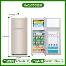 1인가구 냉장고 150리터 180리터 100리터 500리터 300리터 소형 가정용, 82A155D 골드