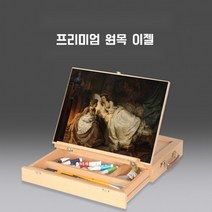 원목 책상용 이젤 미술용품 수업용 이젤 학원이젤 탁상용이젤 AA 177, HBX-4