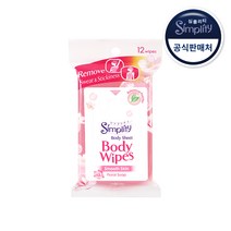 심플리티 순한 바디 시트 스무스 스킨 플로럴 솝 12매, 단품, 단품