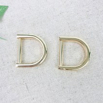 헤세드 20mm D링 디링 가방고리 가방부자재 (2개) - 나사분리형, 골드