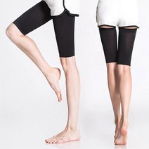 허벅지 압박밴드, 1개