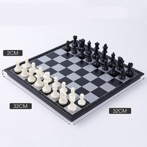 고급 체스 세트 게임 원목 체스판 자석 보드게임 chess Chess chessset 학생과 를위한 접이식 자기 업그레이드 바둑판 퍼즐 개발 훈련 휴대용 경기, 블랙 화이트 4812b-c