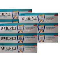 부광 안티프라그 치약 (3입) 3세트, 1, 본상품선택