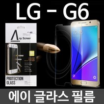 LG G6 에이글라스 강화유리 필름 LGM G600, 1개