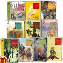 비룡소 클래식 초등 세계 명작 / 고전 / 동화, 비룡소클래식- 허클베리 핀의 모험