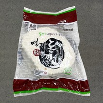 한맥식품 명가 왕돈까스 1.25kg 250g 5개입, 1개