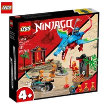 유치원 졸업 선물 닌자 드래곤 사원 레고만들기 완구 고등학생 수집