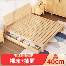침대 프레임 조립식 자취방 철제 서랍침대 싱글 퀸 평상형 원목 더블 led 저상 흙침대 파운데이션 라지킹, D