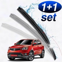 코란도C 와이퍼 세트 600mm400mm 코란도C와이퍼 코란도C용품 코란도C튜닝 하이브리드와이퍼 자동차와이퍼 코란도와이퍼 코란도용품 코란도튜닝 자동차용품 차량용품
