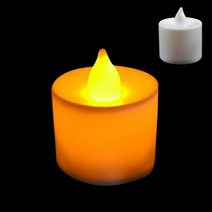 양키캔들 인테리어 캔들불꽃없는 led 차 조명 양초 배터리 구동 coloful 깜박이는, 1 노란색, 협력사