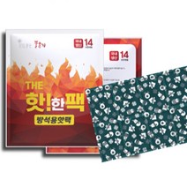 방석 핫팩 560gx5개 국내생산 14시간 핫팩, 색상:0
