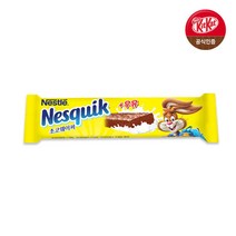[네슬레공식] 네스퀵 초코웨이퍼 34g, 1개