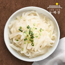 늘해찬 명품 즉석나물 무나물 나물반찬 가정식반찬 밑반찬 제사나물, 2팩