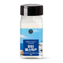 위건강 매스틱 가루 80g 그리스 하이 메스틱 검 분말