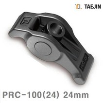 태진ENG 프레스클램프 PRC-100(24) 24mm 178mm 75mm (1EA) 운반 하역 벨트 클램프 체인 클램프 태진ENG 공구