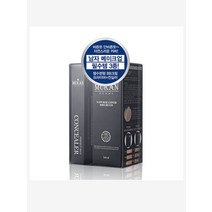 무칸 남자메이크업 3종세트 비비크림 프라이머 컨실러 입점, 메이크업3종_내추럴SET