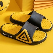 도툼 야외 남성슬리퍼 여성키높이실내화 원룸 호텔 교실 모텔 자취방 층간소음방지