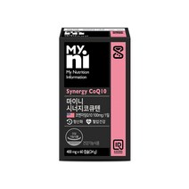 일동제약 코큐텐 코엔자임Q10 코엔자임큐텐 100mg COQ10 대두레시틴 혈압건강 항산화 식약처인증 영양제, 60캡슐 x 1박스