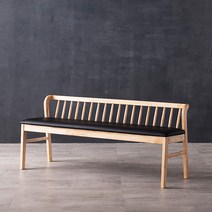 채우리 아베크 원목 3인 식탁 벤치 의자, 월넛