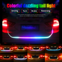 우리파파 12v 24v 4way 무빙 led바 자동차 스마일등 트렁크 led 후진등, 1.5m 컬러풀 45LED