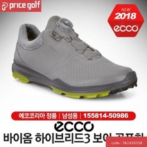 에코 바이옴 하이브리드3 보아 남성골프화155814-50986