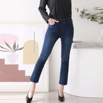 세미 부츠컷 청바지 여성 스타일리쉬 정장 코디 팬츠