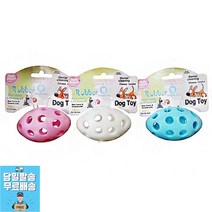 딸랑이 무독성장난감 월장난감 팻용품 강아지혼자있을때 라텍스장난감 비숑장난감, 1개