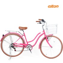 알톤 보뚜 L 2.0S 바구니 짐받이 여성용 클래식 자전거, 미조립, 보뚜L2.0S - 핑크
