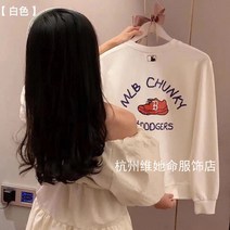 남녀공용 NY맨투맨 오버핏 긴팔 기본 티셔츠 커플티 뉴욕 데일리 룩 1-38043