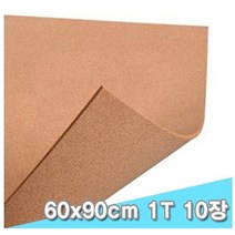 대원 콜크시트 60x90 1T 10장 -31025 우드락 스치로폴 펠트 휄트