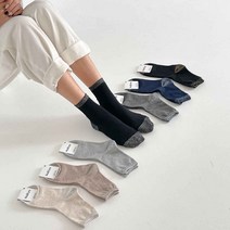메탈 반짝이 글리터 펄양말 블링 믹스 국산 포인트 중목 데일리 패션 삭스 여성 여자 양말